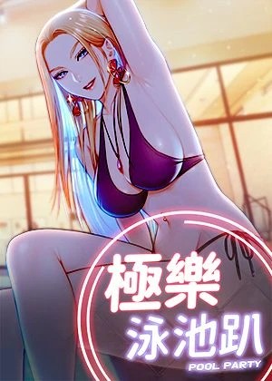 完结漫画：死神